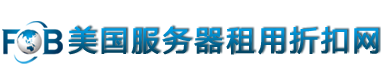 广州深圳上海北京外贸网站建设